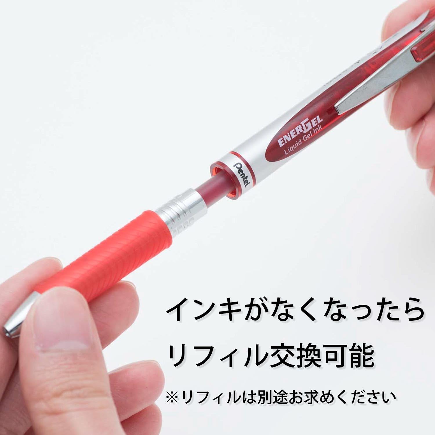 3 Stück Japan Pentel ENERGEL B – Pentel Pen Energel Bewertung und Preis
