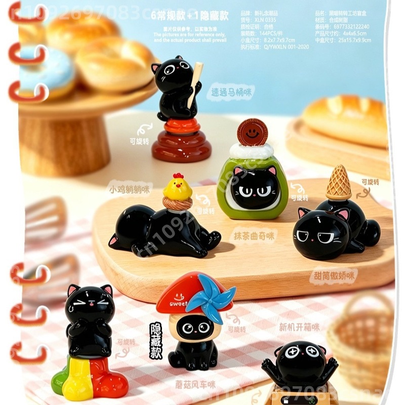 Neue Black Cat Turn Workshop S – Resin Craft Workshop Bewertung und Preis