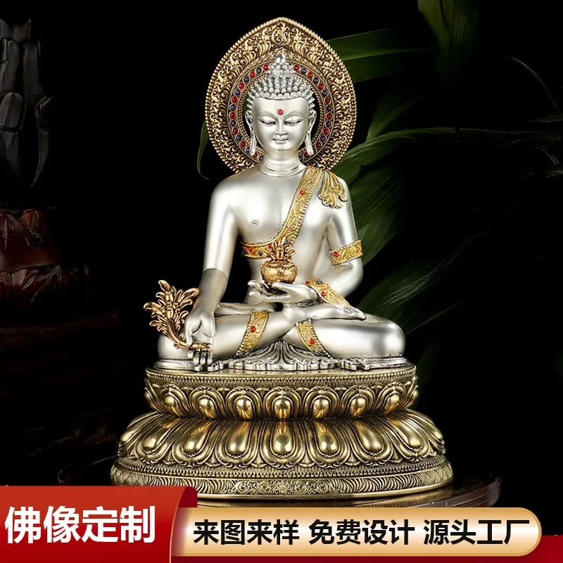 TQH-i7.7 Medizin-Buddha Heim-D – Resin Crafts Bewertung und Preis