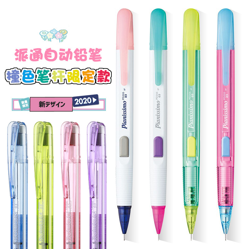 Japan Pentel Druckbleistift-Br – Pentel Pen Energel Bewertung und Preis